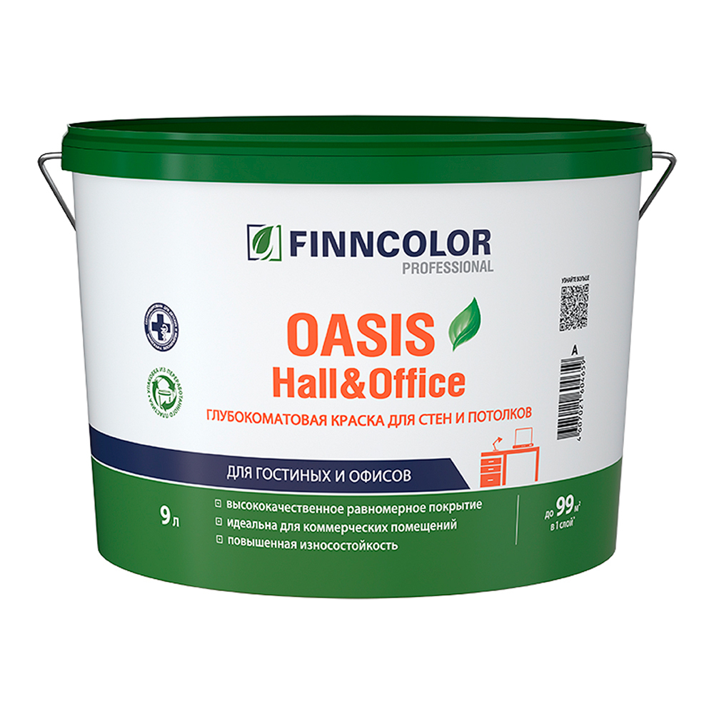 ������ ������ ������ �������� Finncolor Oasis Hall&Office ���� � ����� 9 �   ����