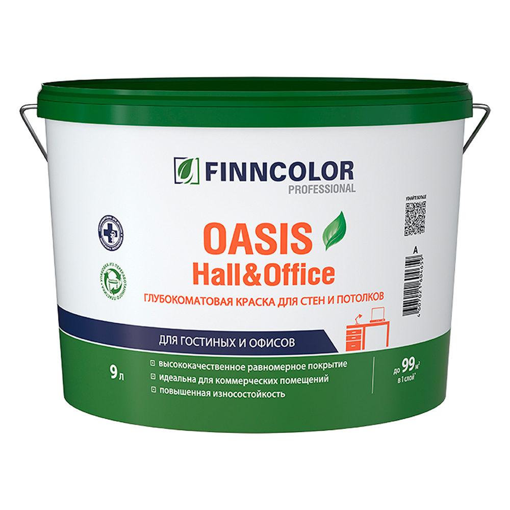 ������ ������ ������ �������� Finncolor Oasis Hall&Office ���� � ���������� 9 �   ����
