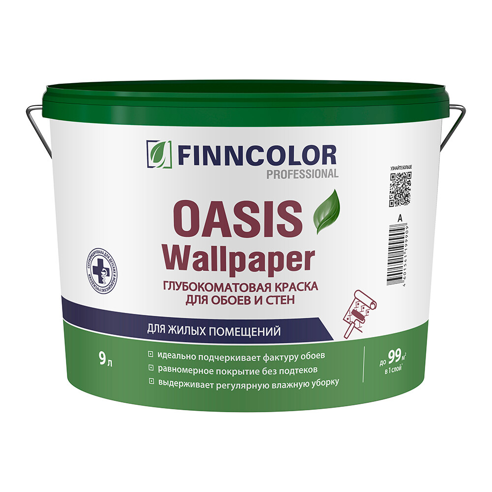 ������ ������ ������ �������� Finncolor Oasis Wallpaper ���� � ���������� 9 �   ����