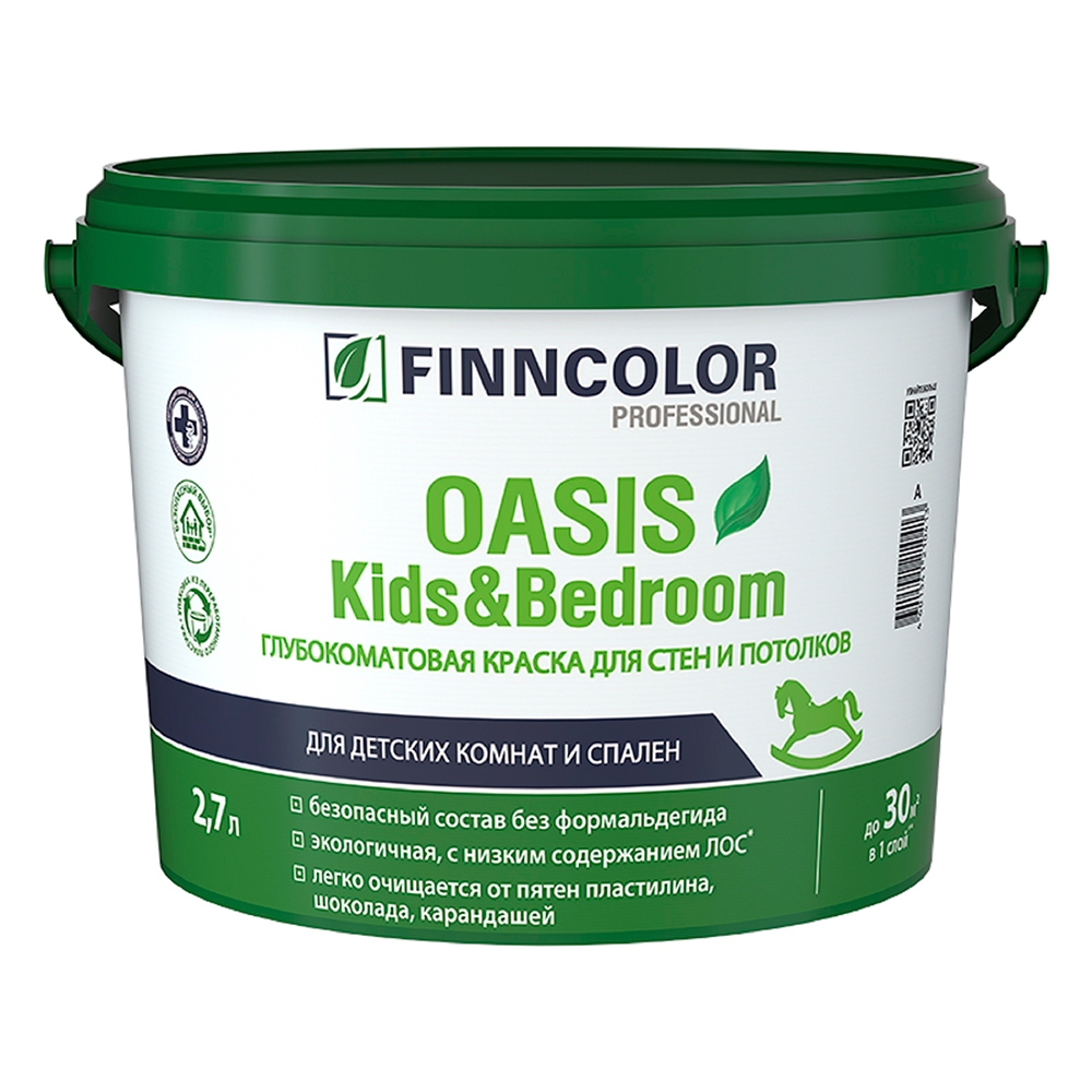 ������ ������ ������ �������� Finncolor Oasis Kids&Bedroom �������������� ���� A ����� 2,7 �   ����
