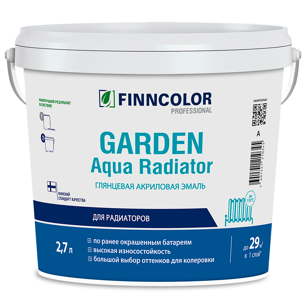 ������ ������ ����� ��� ���������� Finncolor Garden Aqua Radiator ���� C ���������� ��������� ��������� 2,7 �   ����