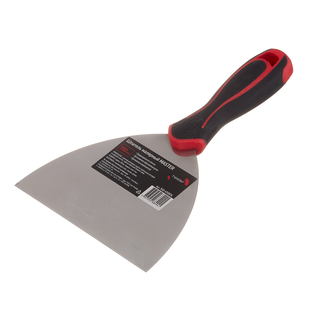 ������ ������ ������� �������� Hesler Master 150 �� � ������������ ������ � ����������������� �������� (540-692876)   ����