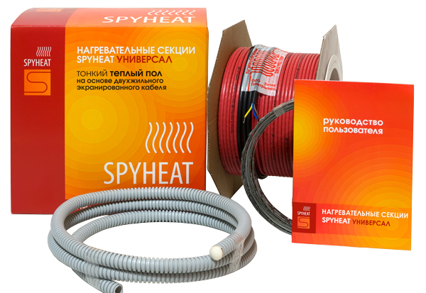 ������ ������ ������ ��� Spyheat ��������� 6-8,5 ��.� 1000 �� �� ������� 90 �   ����