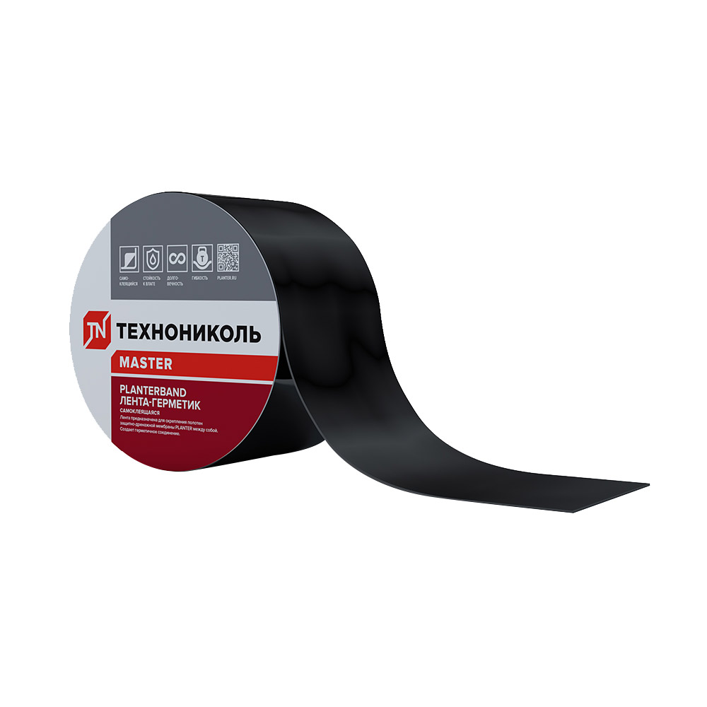 ������ ������ ����� ������������� Planterband 10 �� 10 �   ����