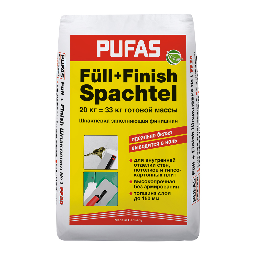 ������ ������ ��������� �������� Pufas Full-Finish Spachtel 20 ��   ����