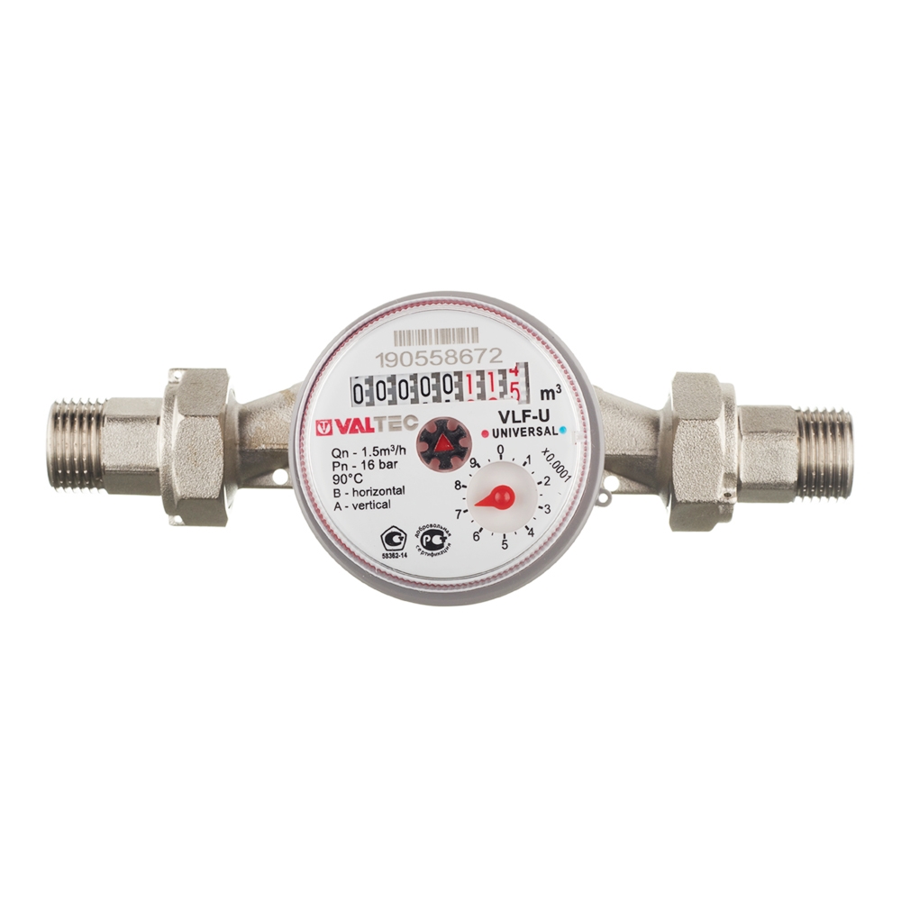 ������ ������ ������� ������������� Valtec DN15 110 �� �� �������   ����