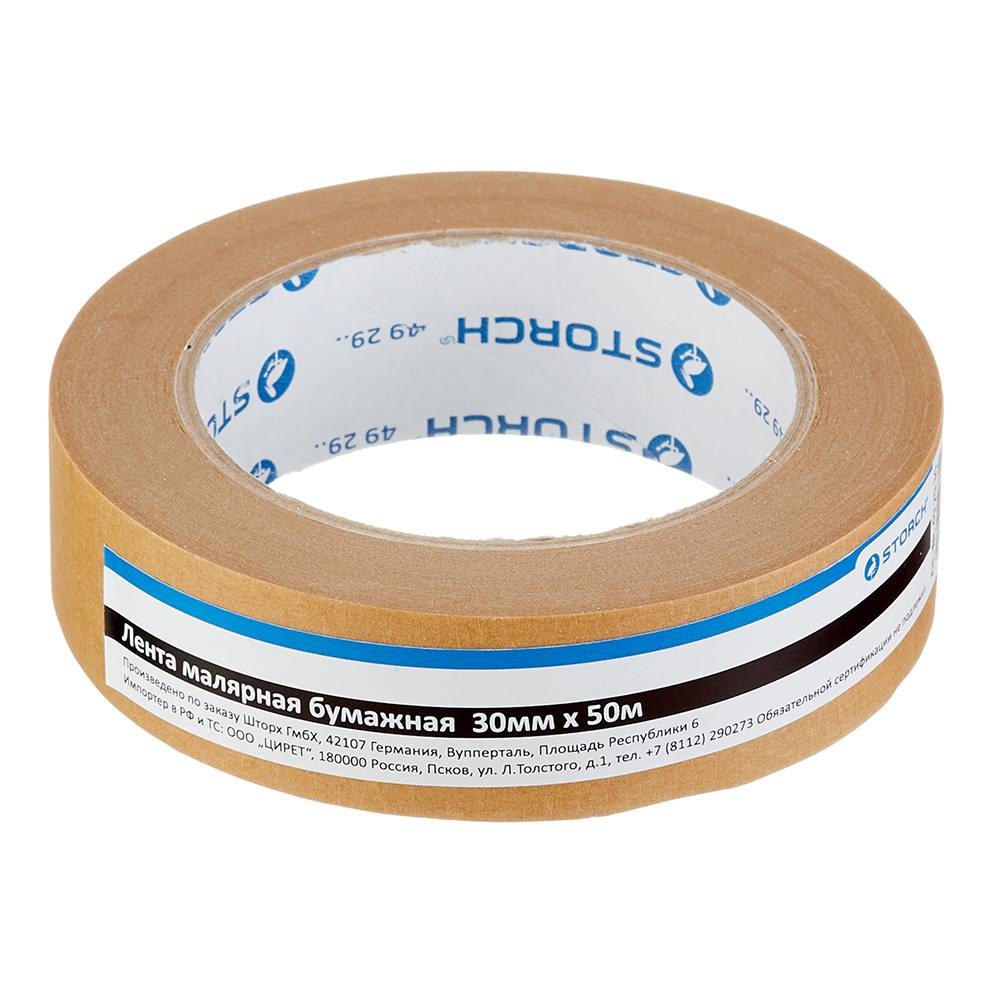 ������ ������ ����� �������� Storch Easypaper ��� ������� ���� ���������� 30 �� 50 �   ����