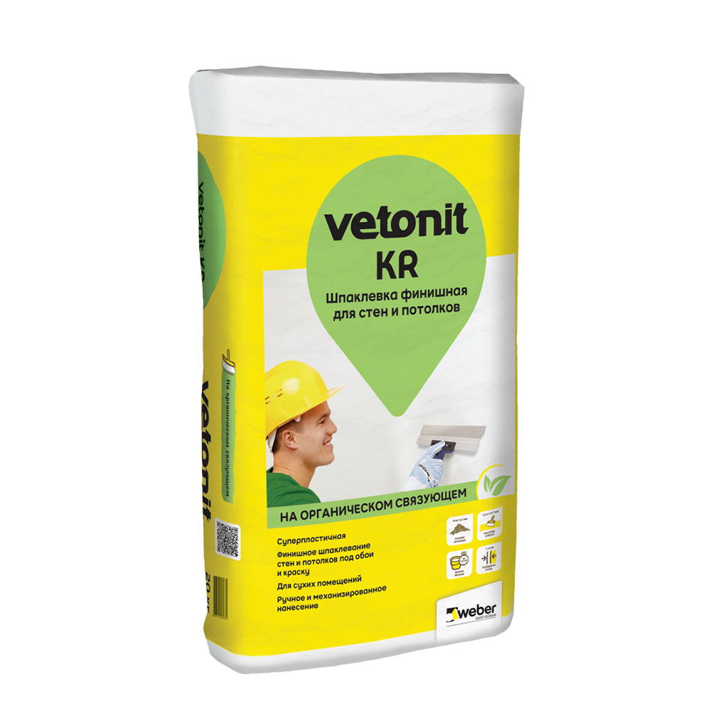 ������ ������ ��������� �� ������������ ��������� Weber.vetonit KR �������� ����� 20 ��   ����
