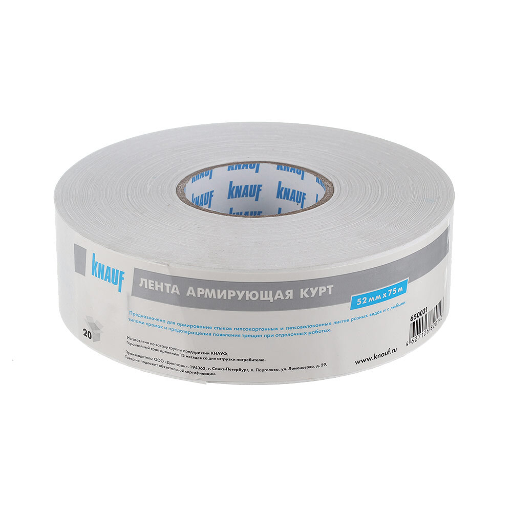 ������ ������ ����� �������� ��� ���� ��� Knauf ���� 52 �� 75 � � ����������� ���������   ����