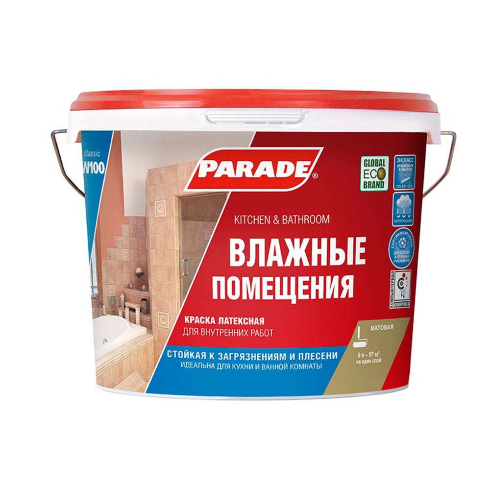 ������ ������ ������ �������� Parade W100 ������� ��������� ���� � ����� 9 �   ����