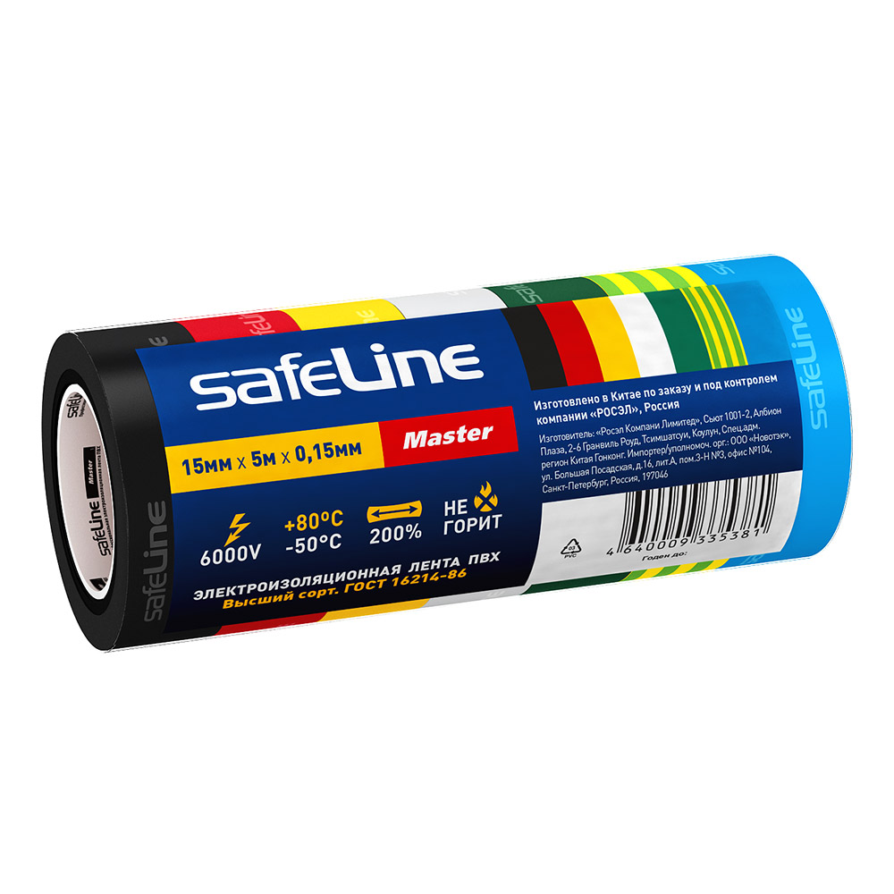 ������ ������ �������� Safeline ��� 7 ������ 15 �� 5 � (7 ��.)   ����