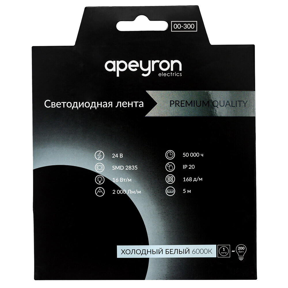 ������ ������ ����� ������������ SMD 2835 RAY PRO 6000� 24 � 18 ��/� 5 � IP20 Apeyron (000300)   ����