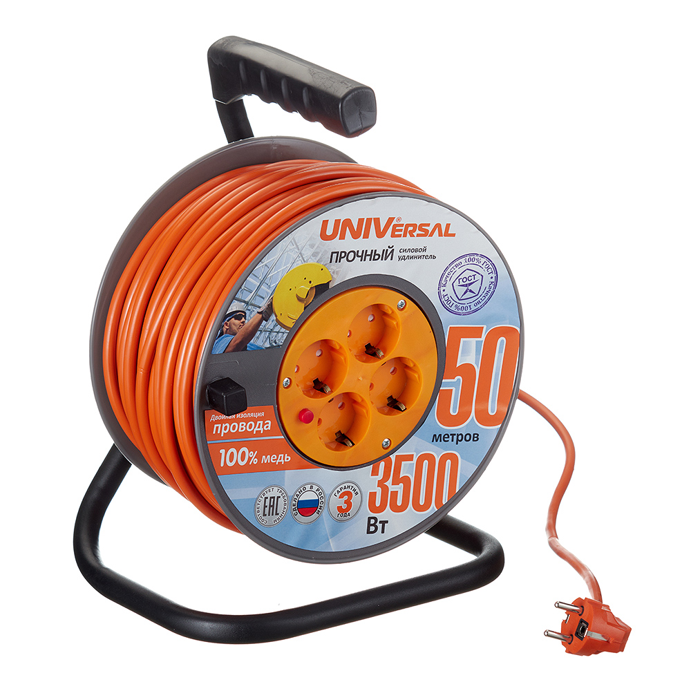 ������ ������ ���������� UNIVersal � ����������� 50 � �� ������� 3,5 ��� 4 ������� ��� 3�1,5 ��.�� IP20   ����