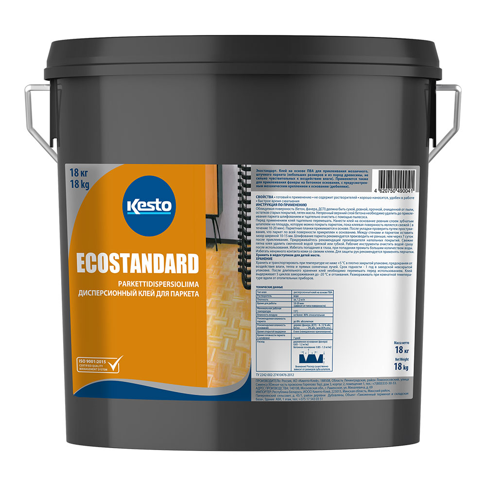 ������ ������ ���� ��� ������� ��������� ����� EcoStandard 15 �/18 ��   ����