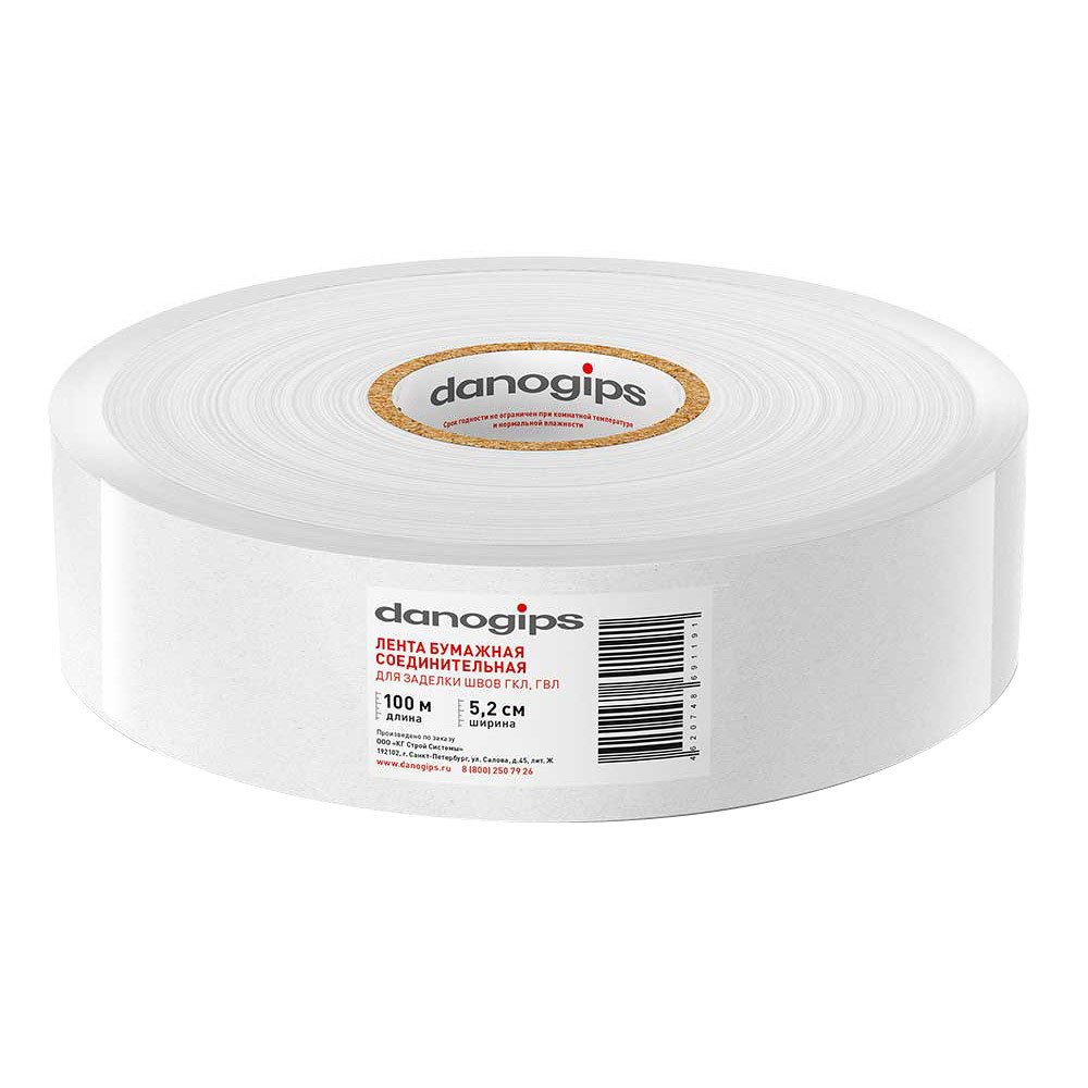 ������ ������ ����� �������� ��� ���� ��� Danogips 52 �� 100 �   ����