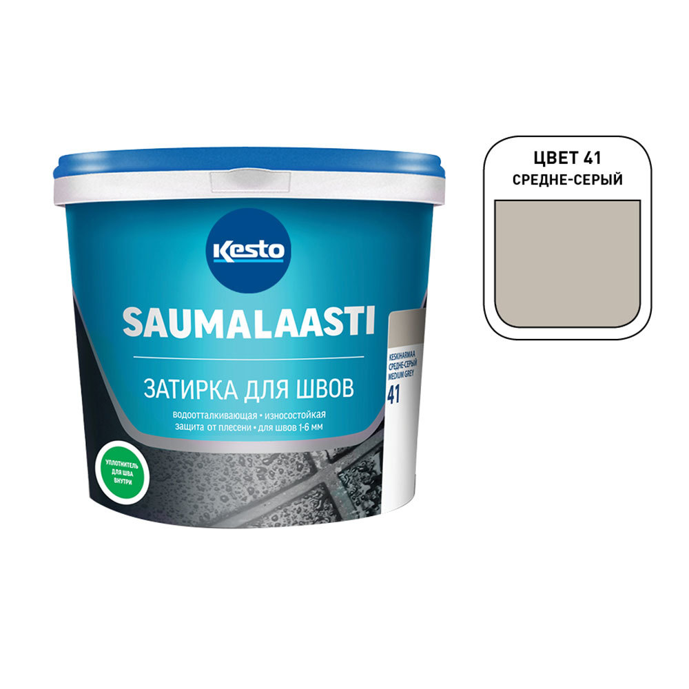 ������ ������ ������� ��������� Kesto Saumalaasti 041 ������-����� 3 ��   ����