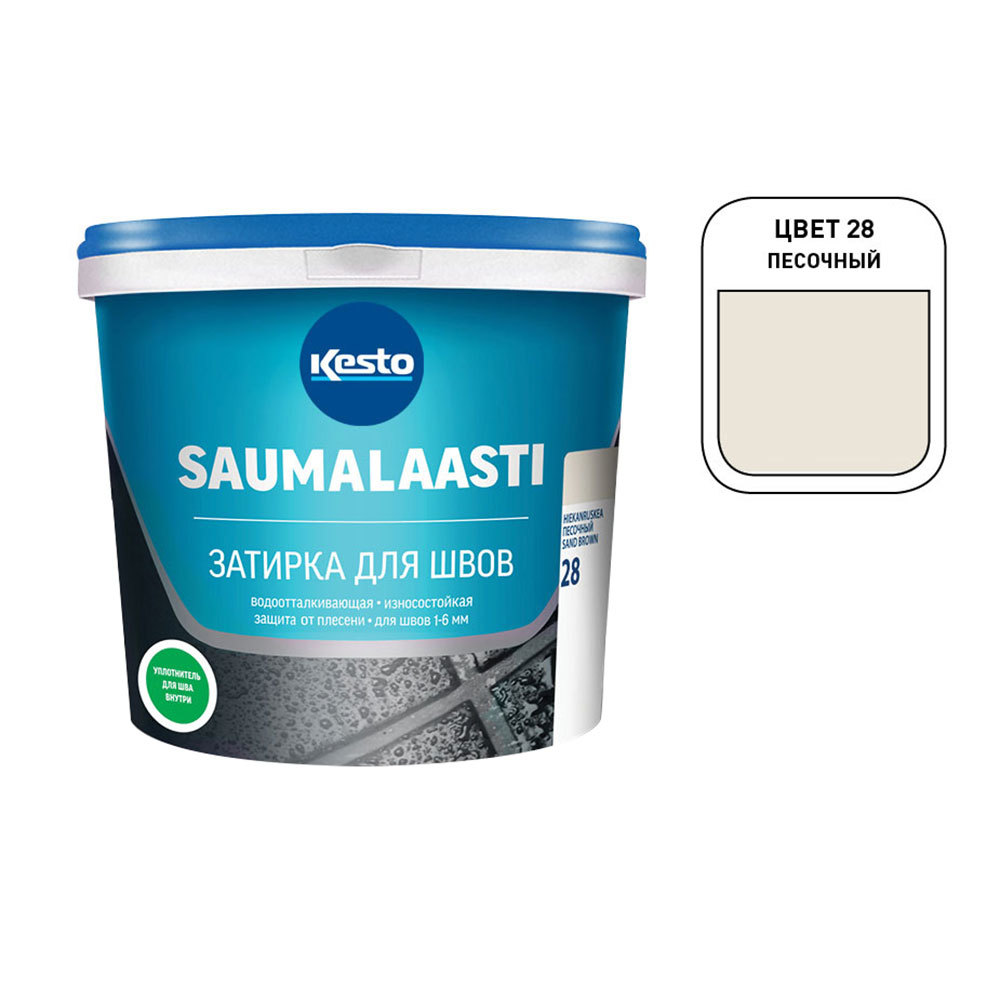 ������ ������ ������� ��������� Kesto Saumalaasti 028 �������� 3 ��   ����