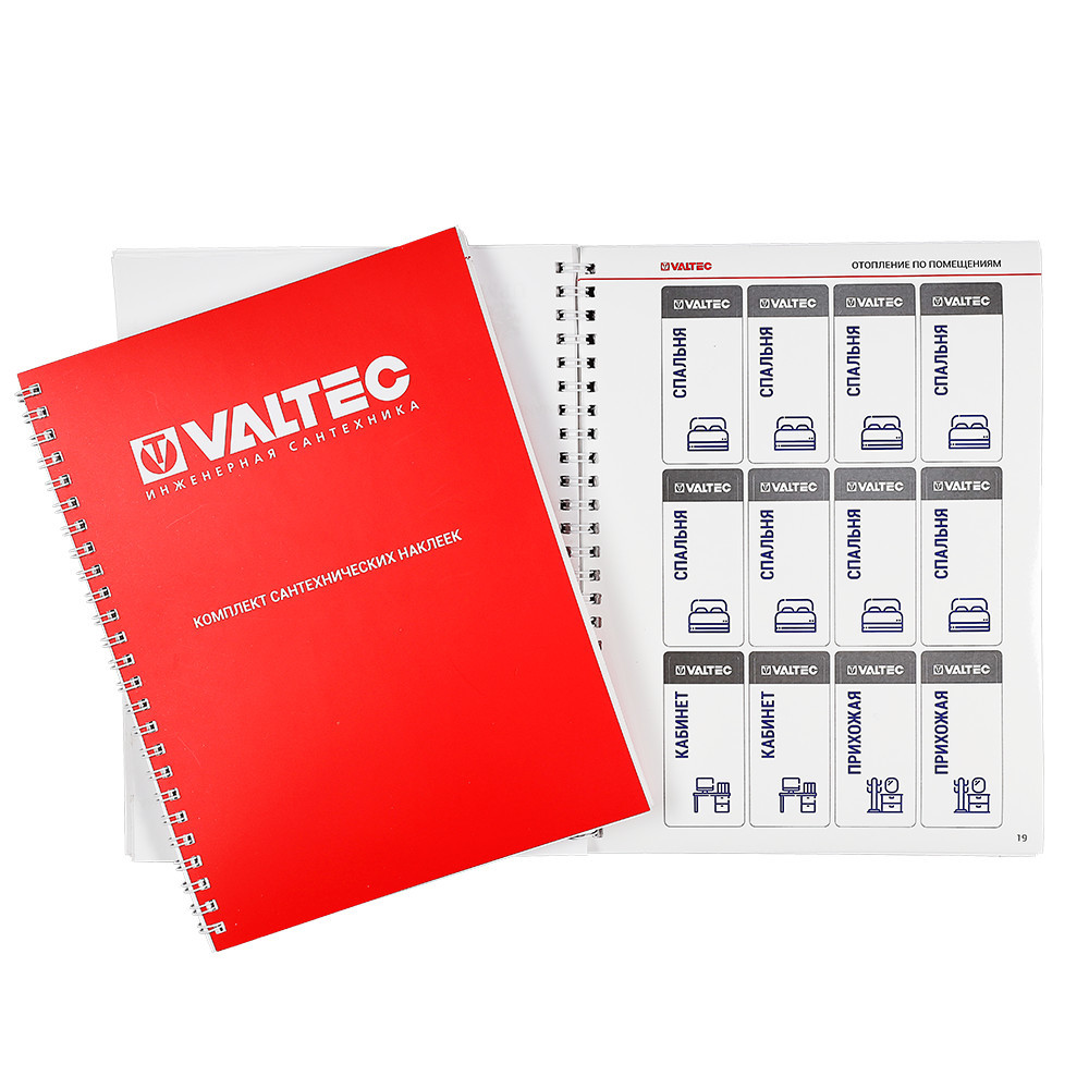 ������ ������ �������� ������� �������������� Valtec (NVTPBC)   ����