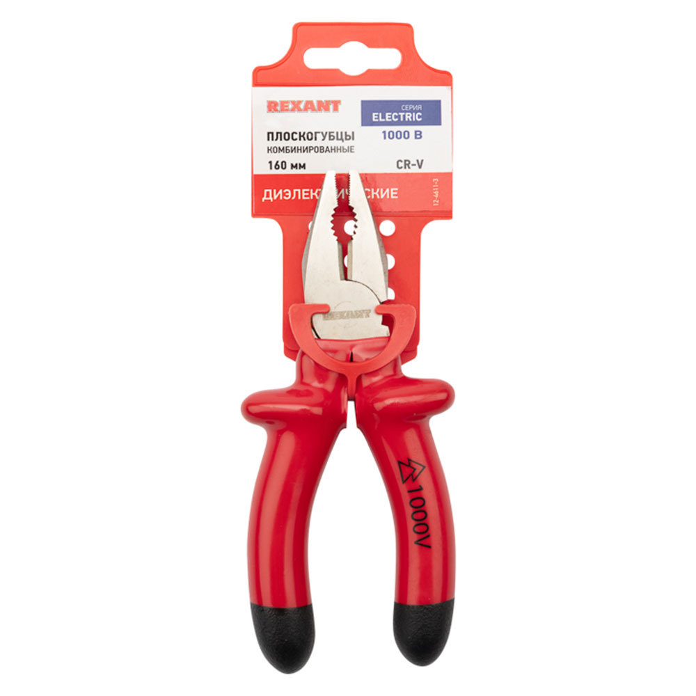 ������ ������ ����������� ��������������� 160 �� 1000 � Rexant (12-4611-3)   ����