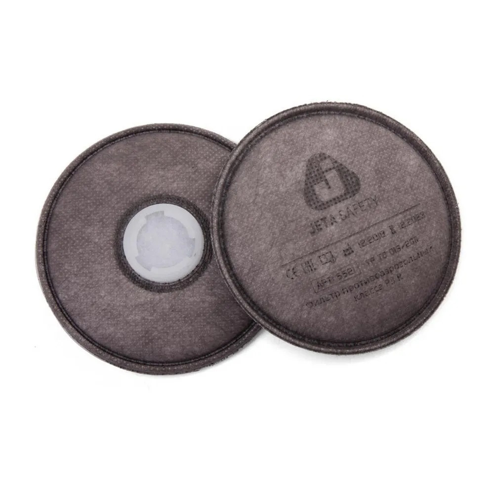 ������ ������ ������ ��� ��������� Jeta Safety FFP3 (2 ��.) (5521P3R)   ����
