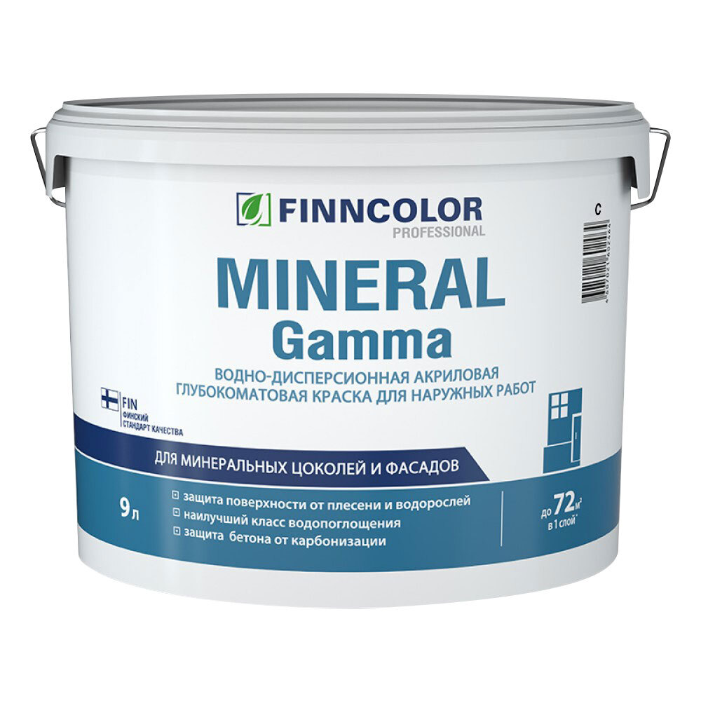 ������ ������ ������ �������� Finncolor Mineral Gamma ��������� ��� ������ ���� � ���������� 9 �   ����