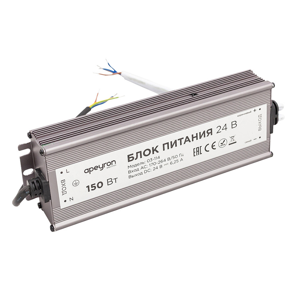 ������ ������ ���� ������� ��� ������������ ����� Apeyron 220/24 � 150 �� IP67 (03-114)   ����