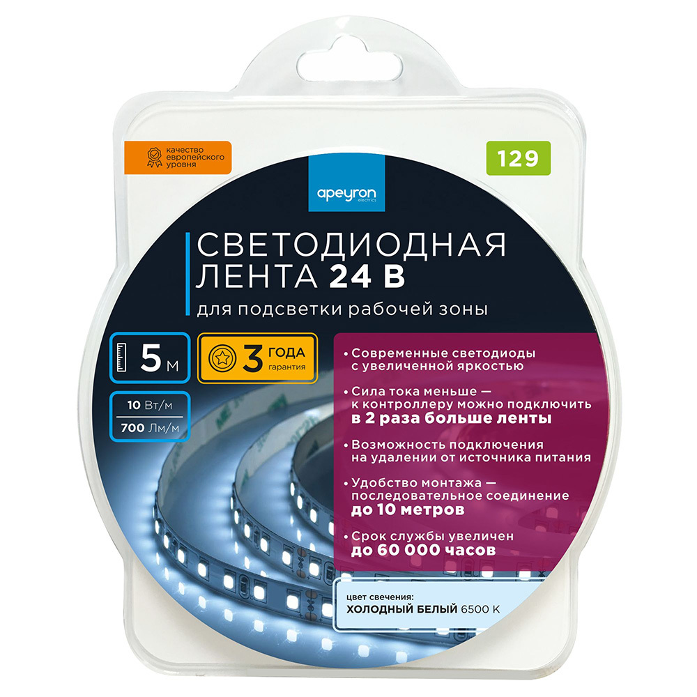 ������ ������ ����� ������������ SMD 3528 6500� 24 � 10 ��/� 5 � IP20 Apeyron (129���)   ����