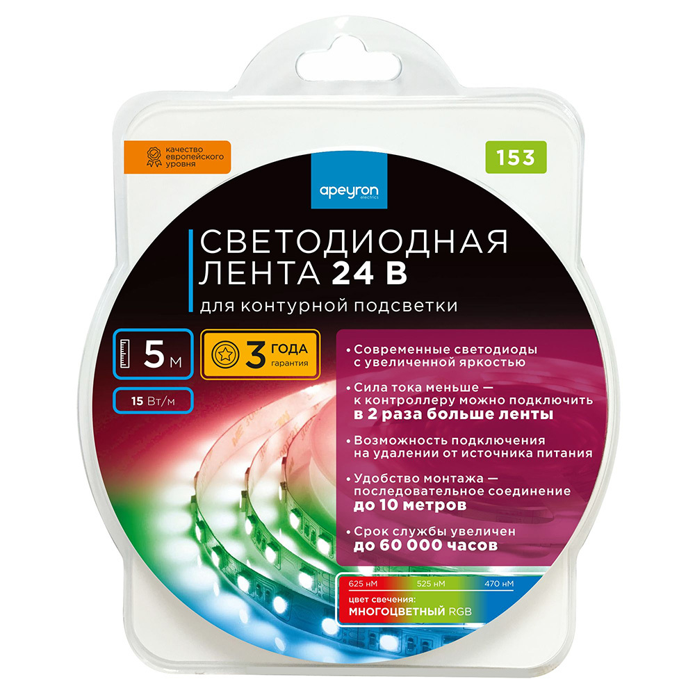 ������ ������ ����� ������������ SMD 5050 RGB ���� 24 � 15 ��/� 5 � IP20 Apeyron (153��)   ����