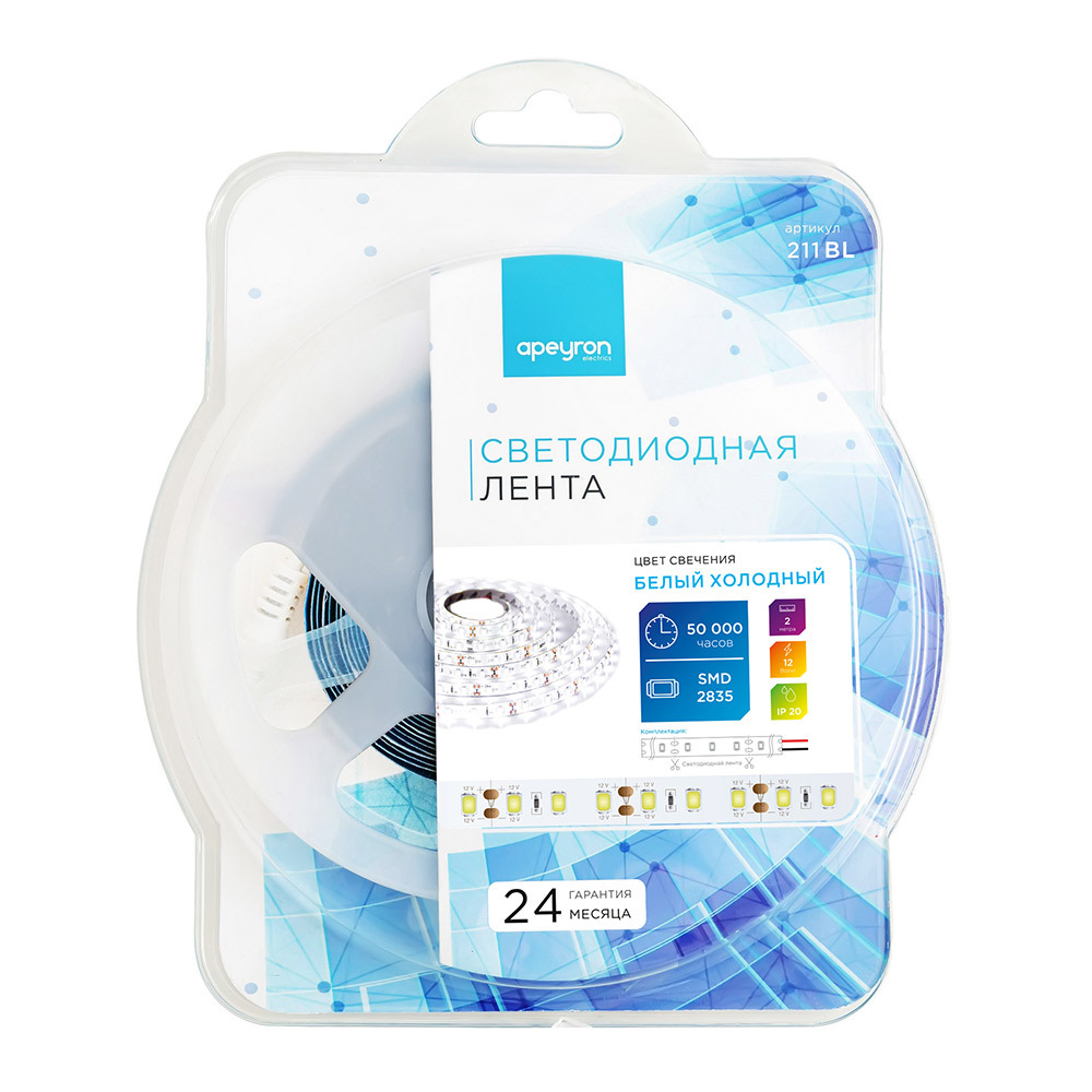 ������ ������ ����� ������������ SMD 2835 6500� 12 � 14,4 ��/� 2 � IP20 Apeyron (211BL)   ����