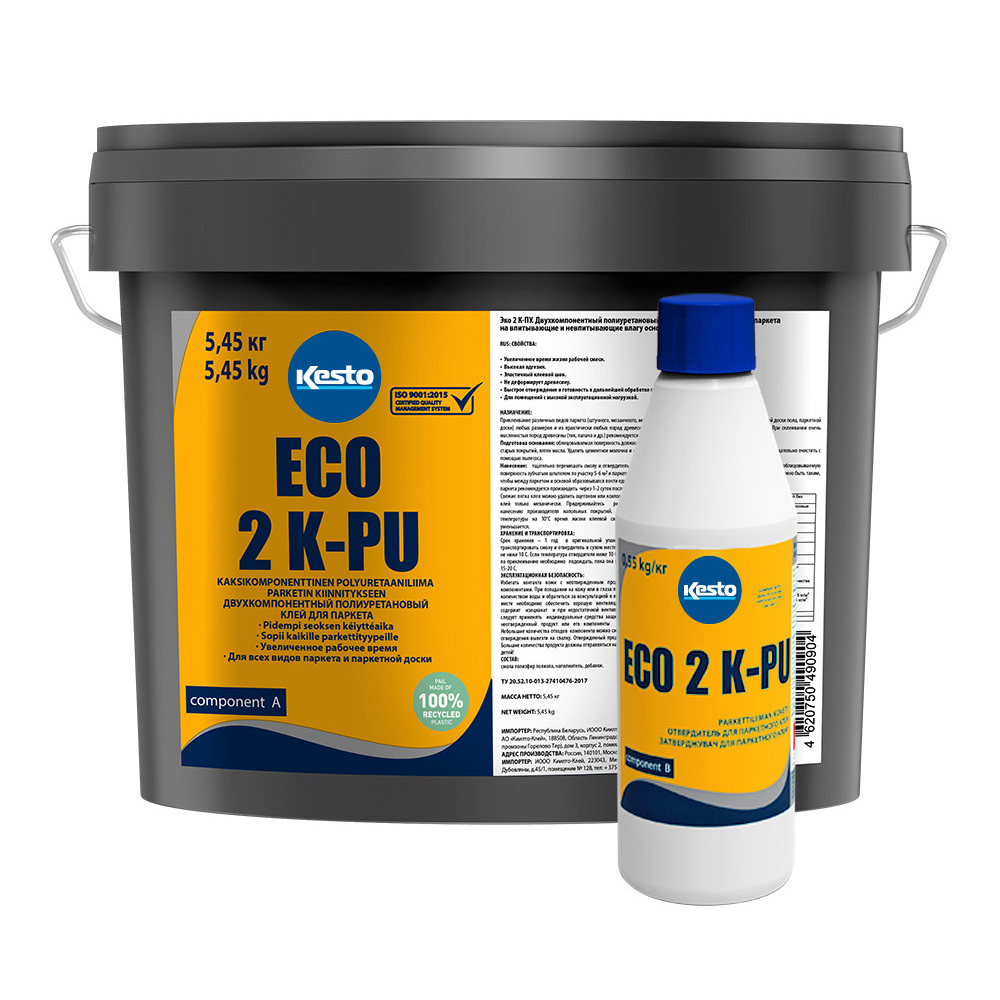 ������ ������ ���� ��� ������� �������������� ����� Eco 2 K-PU ���������������� 5,45 �� + 0,55 ��   ����