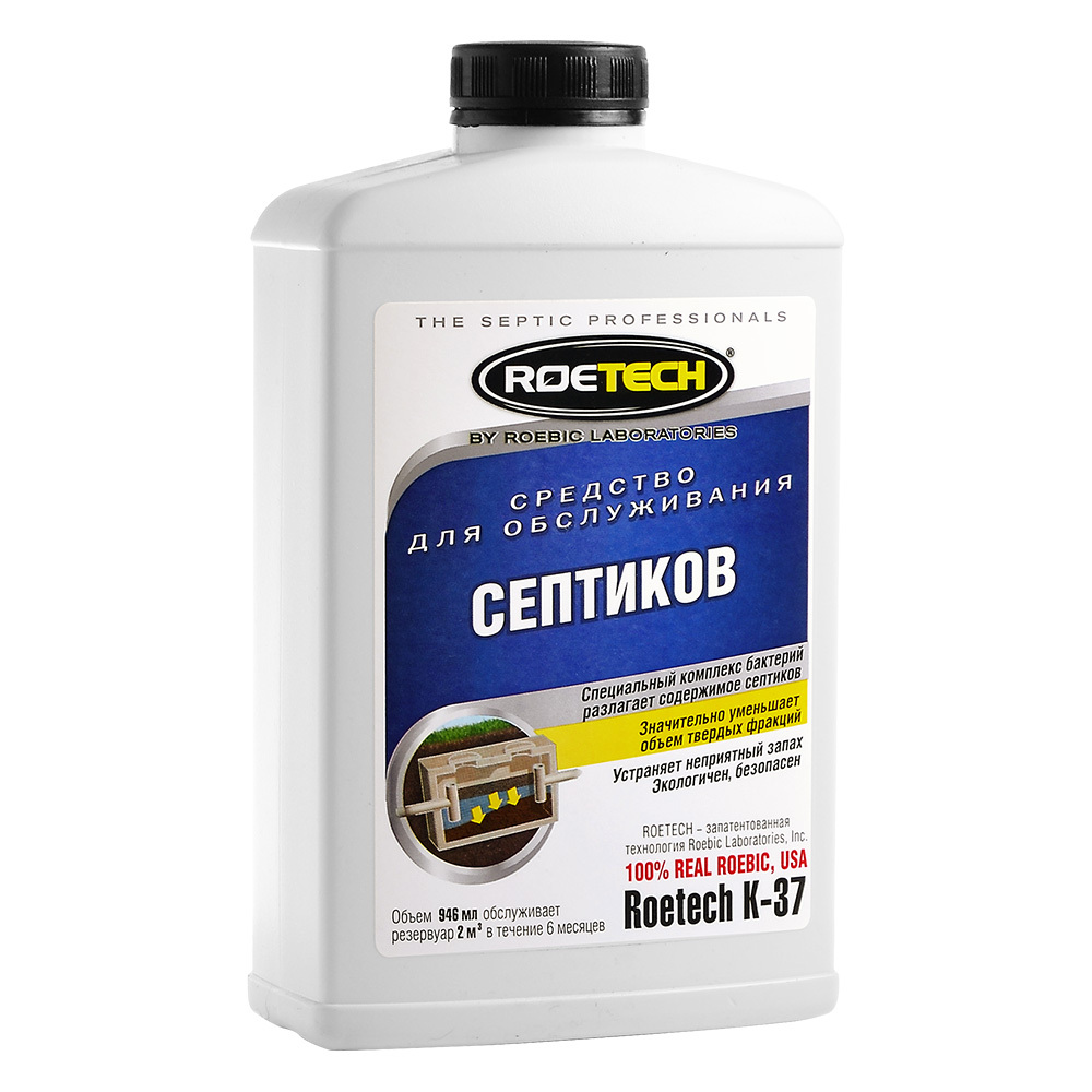 ������ ������ �������� ��� �������� Roetech 0,946 �   ����