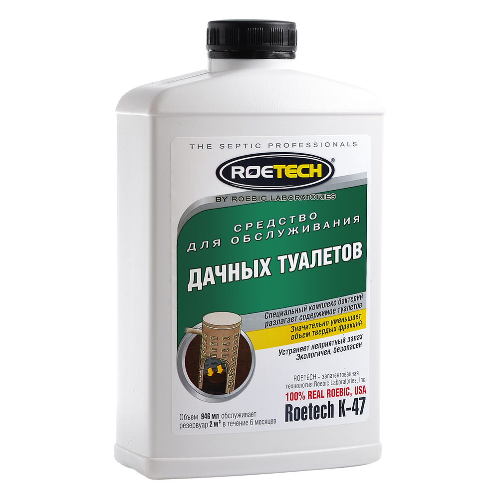 ������ ������ �������� ��� �������� Roetech 0,946 �   ����