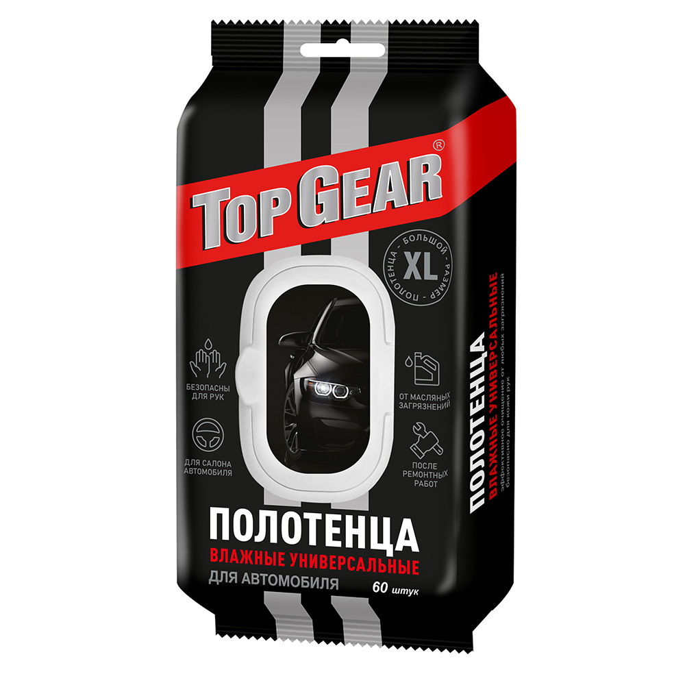 ������ ������ ��������� ������� ��� ���������� Top Gear ������ XL (60 ��.)   ����