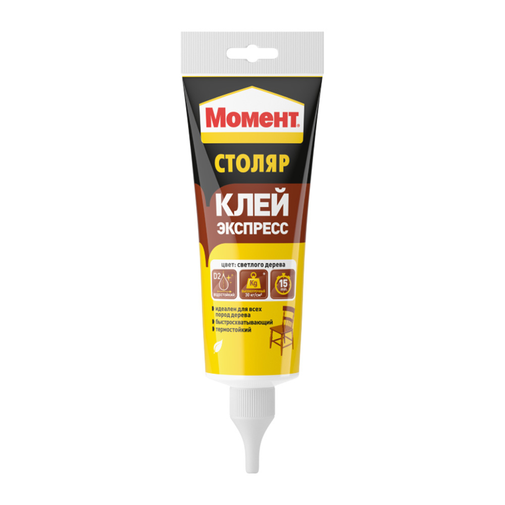 ������ ������ ���� ��� ������ ������ �������� D2 125 �   ����