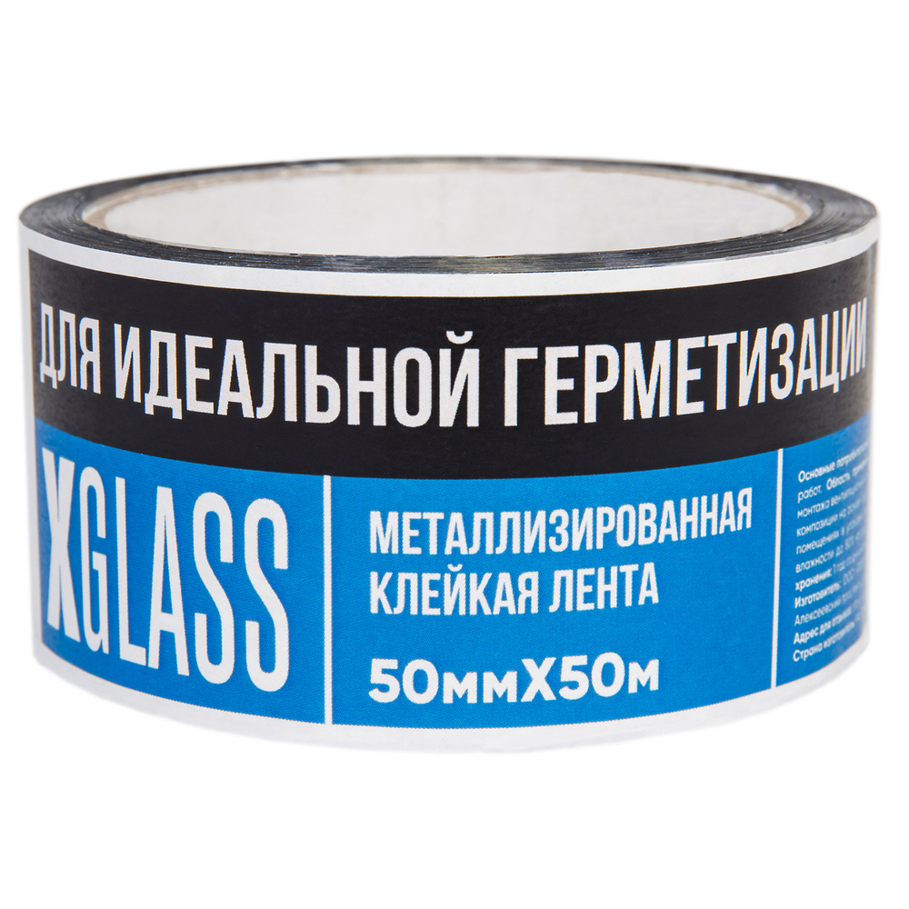 ������ ������ ����� ��������� X-Glass ����������������� 50 �� 50 � �����   ����