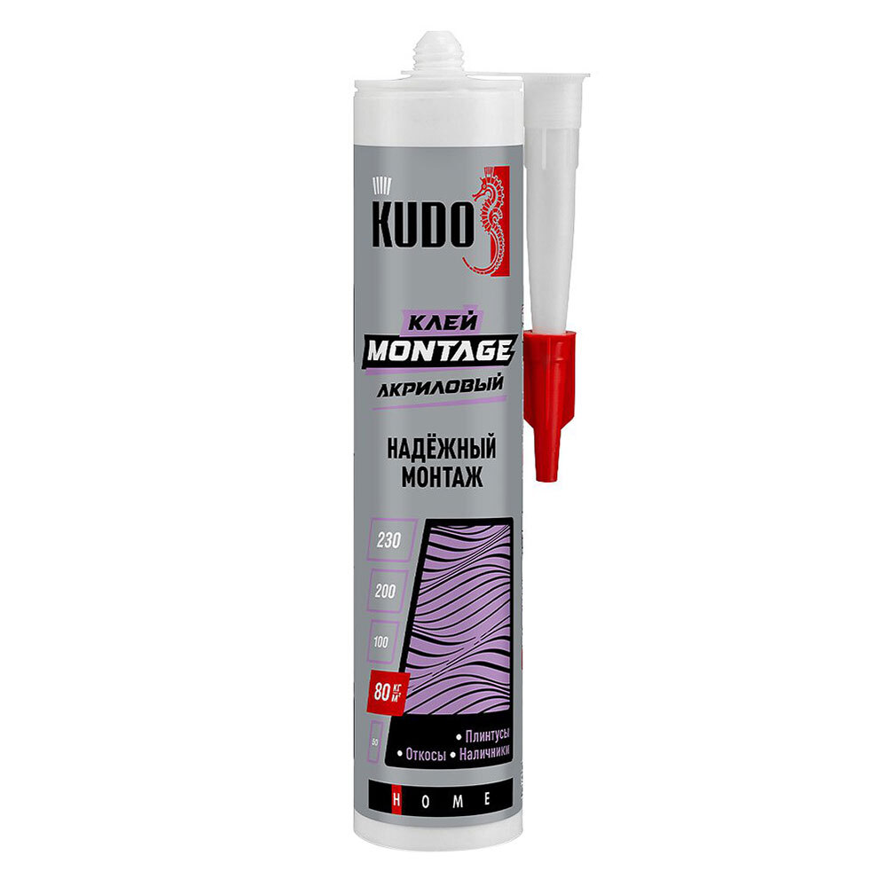 ������ ������ ���� ��������� ��������� Kudo Home �ontage ����� 280 ��   ����