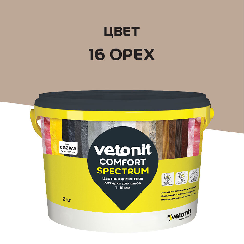 ������ ������ ������� ��������� Vetonit Comfort Spectrum 16 ���� 2 ��   ����