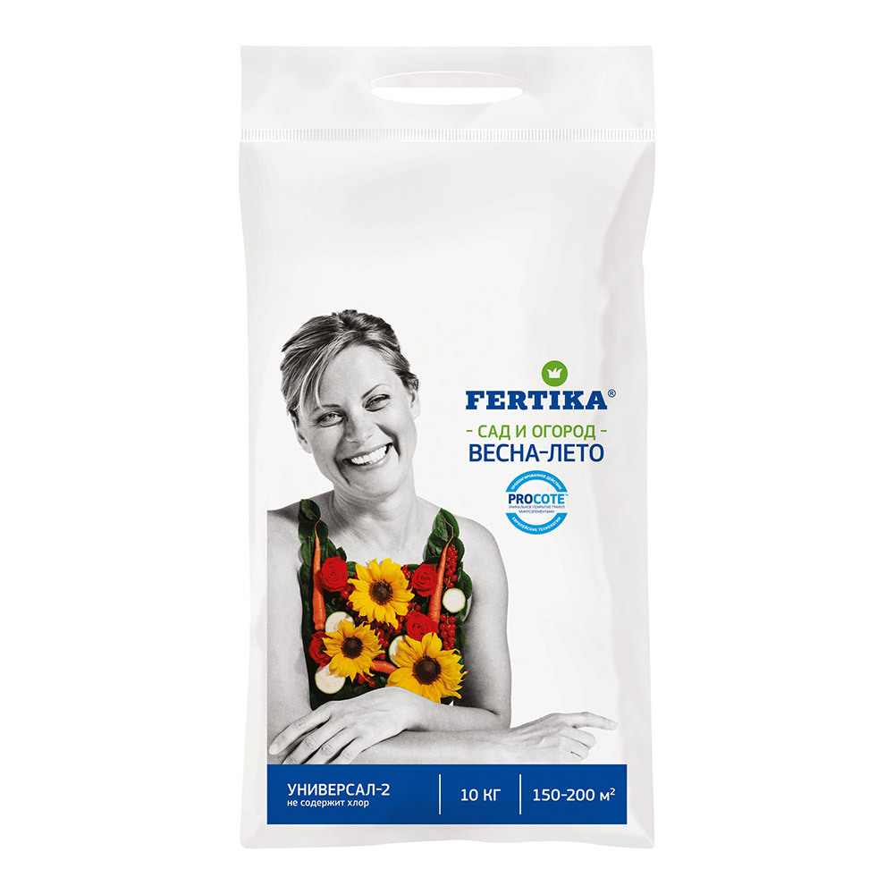 ������ ������ ��������� ����������� ����� ��������������� ��������� ���������-2 Fertika 10 ��   ����