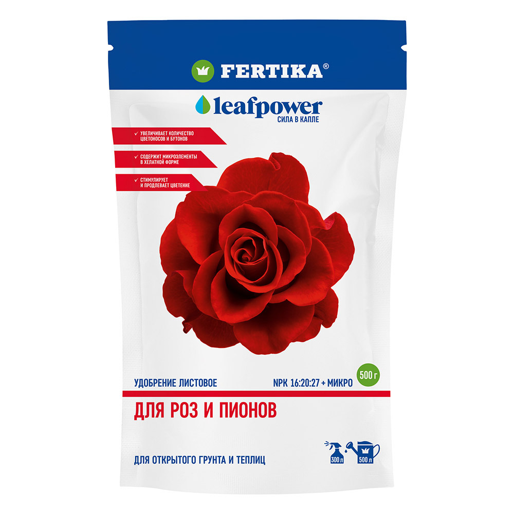 ������ ������ ��������� ����������� ����� ��� ��� � ������ ��������������� Leaf Power Fertika 0,5 ��   ����