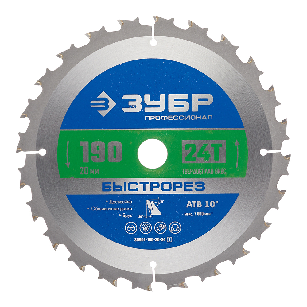 ������ ������ ���� ������� �� ������ ���� 190�20 �� 24 ���� (36901-190-20-24_z01)   ����