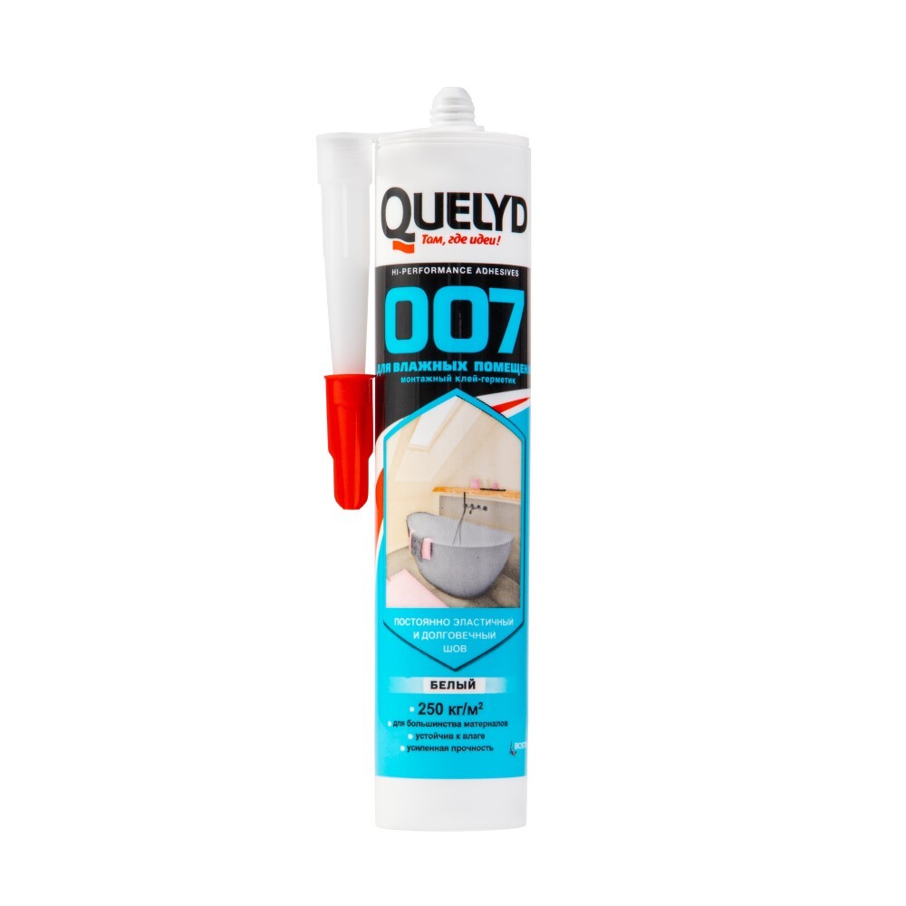 ������ ������ ����-�������� ��������� Quelyd 007 ��� ������� ��������� ����� 280 ��   ����