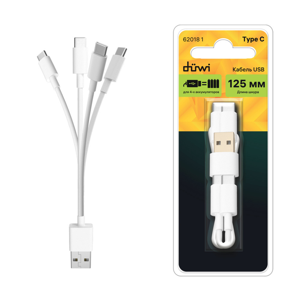 ������ ������ ������ USB-A/4�Type-C Duwi 0,125 � (62018 1)   ����