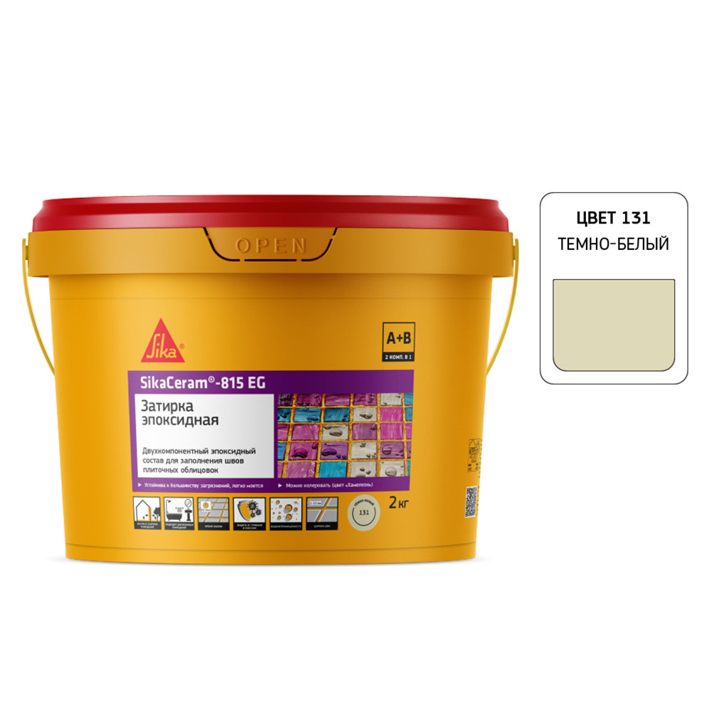 ������ ������ ������� ���������� Sika Ceram 815 EG 131 �����-����� 2 ��   ����