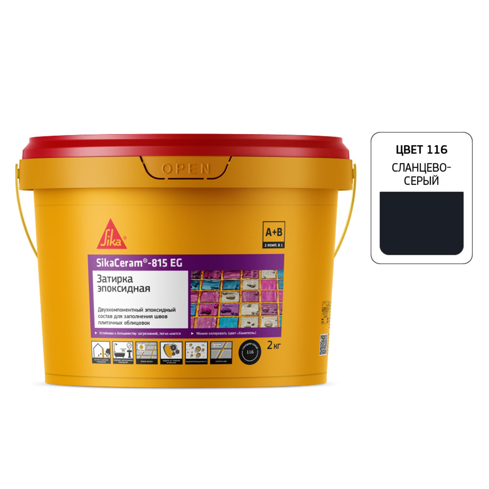 ������ ������ ������� ���������� Sika Ceram 815 EG 116 ��������-����� 2 ��   ����