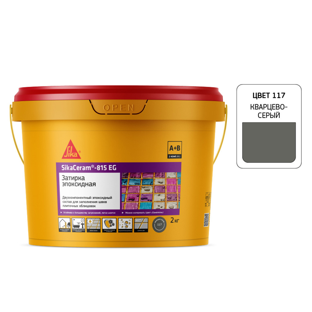 ������ ������ ������� ���������� Sika Ceram 815 EG 117 ��������-����� 2 ��   ����
