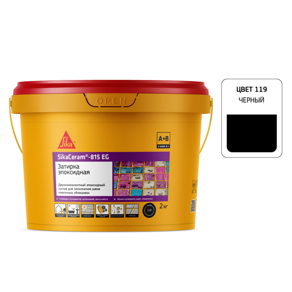 ������ ������ ������� ���������� Sika Ceram 815 EG 119 ������ 2 ��   ����