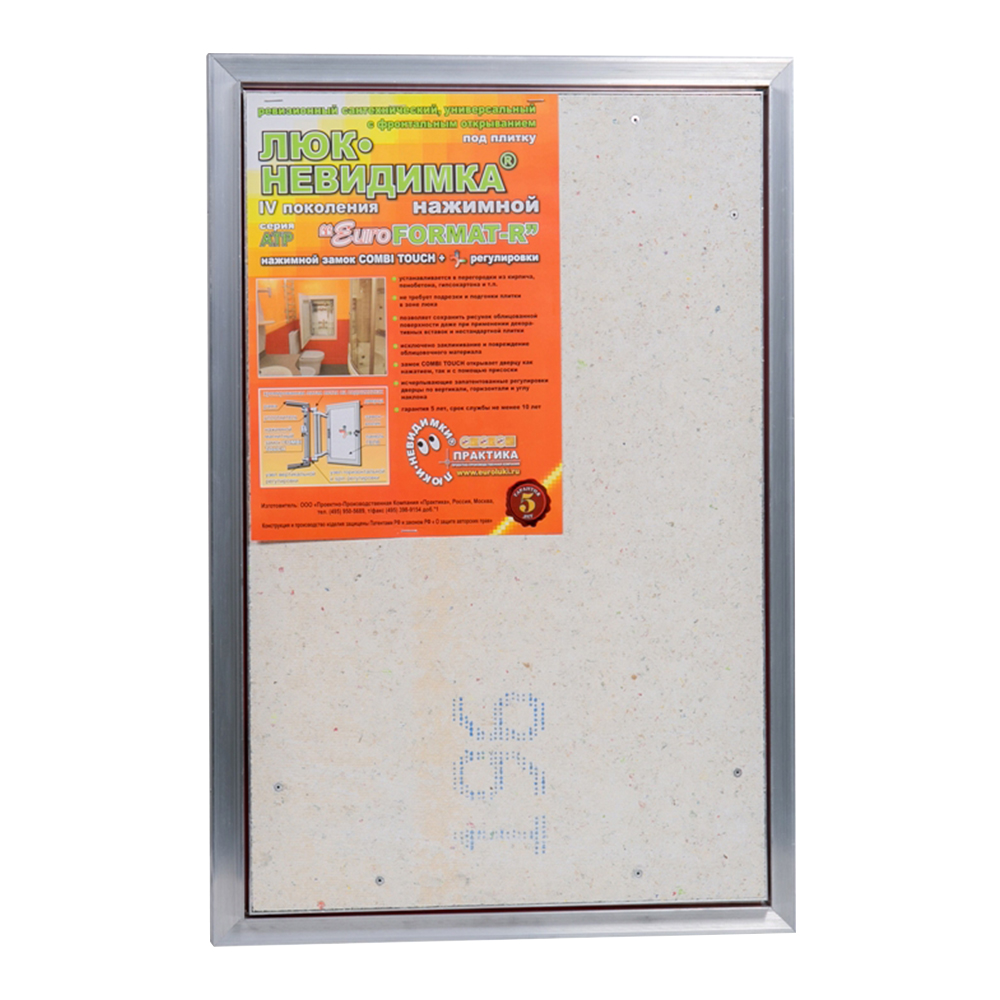 ������ ������ ��� ����������� ��� ������ �������� EuroFormat-R ����������� 400�600 �� ������� ��������   ����