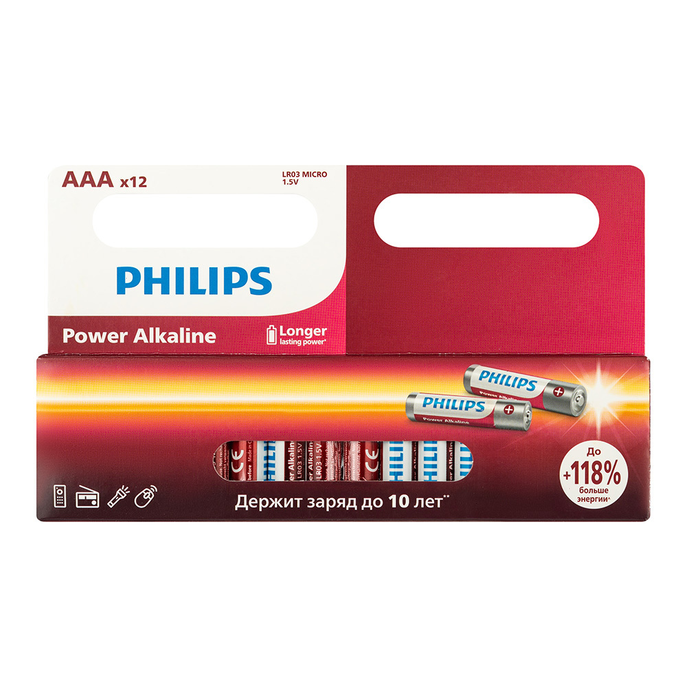 ������ ������ ��������� Philips Power ������������ ��� 1,5 � (12 ��.) (�0064681)   ����