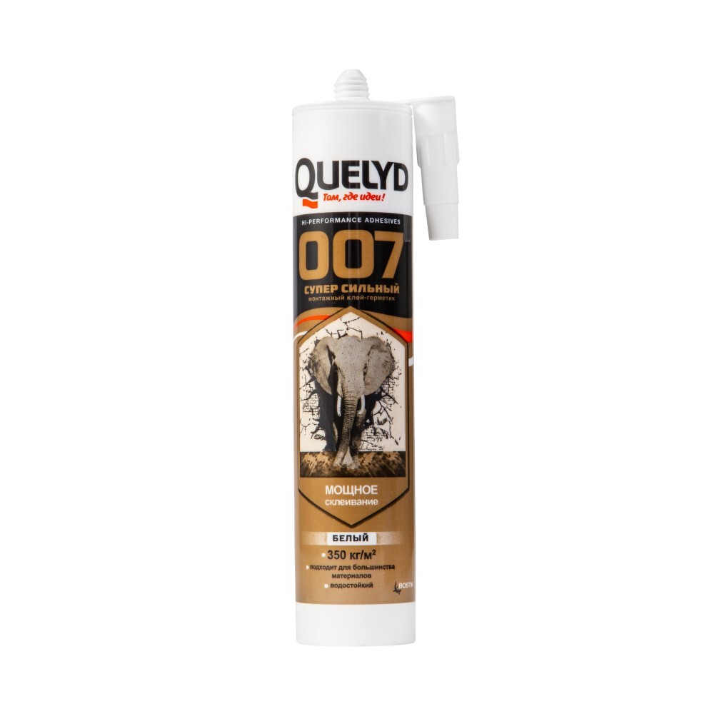 ������ ������ ����-�������� ��������� Quelyd 007 ����� ������� ����� 290 ��   ����