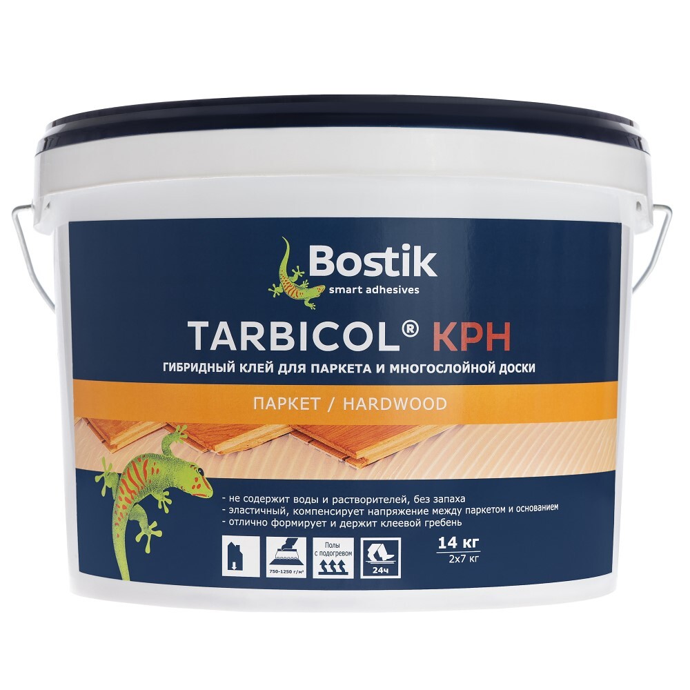 ������ ������ ���� ��� ������� ���������� ��������� Bostik Tarbicol KPH SMP ���������������� 14 ��   ����